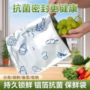 Aluminum Foil Fresh-keeping Bags Reusable ( ১০ পিস ) বড় সাইজ